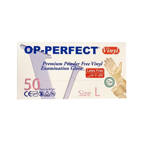 دستکش وینیل اوپی پرفکت مدل 01l سایز لارج بسته 50 عددی